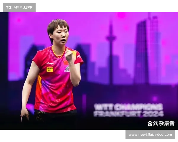 王曼昱夺WTT年终总决赛女单冠军